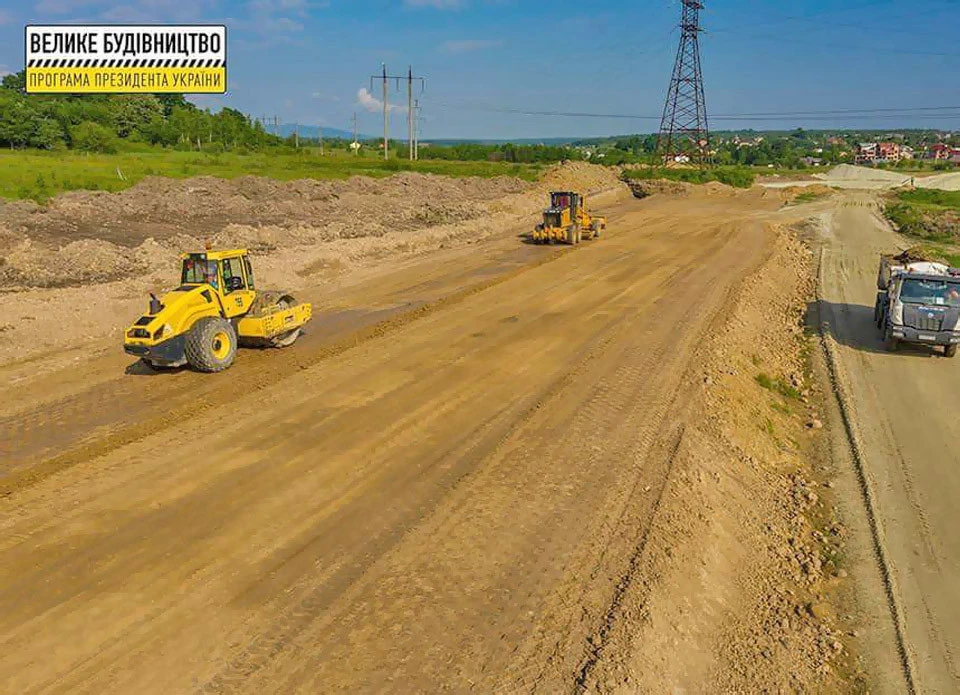 велике будівництво
